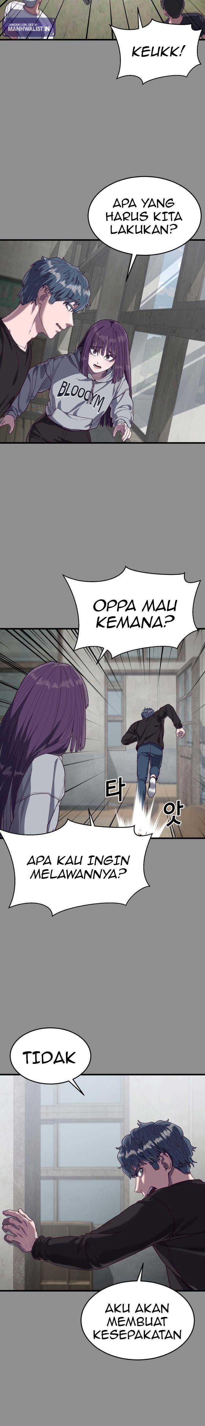 image-komik-absolute-obedience-chapter-36-36/43