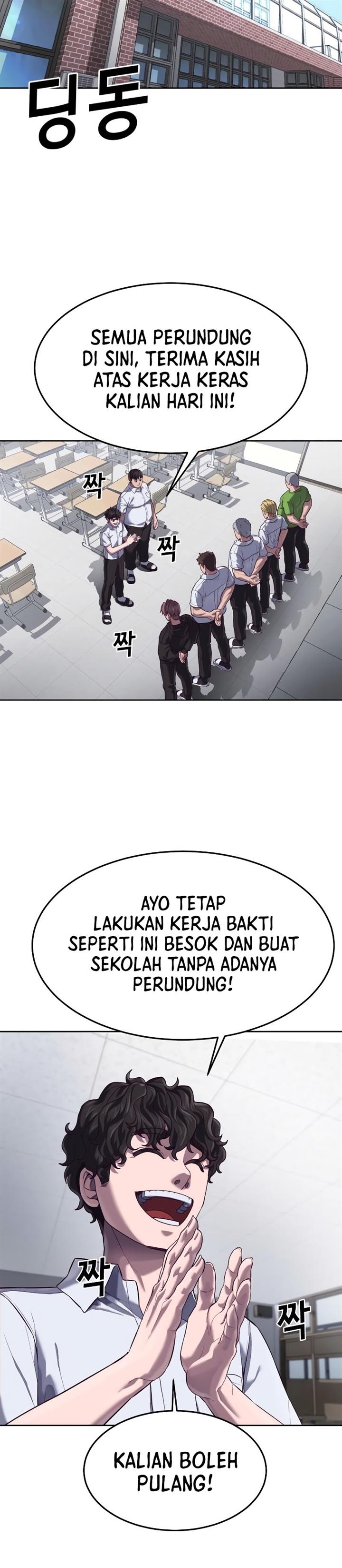 image-komik-absolute-obedience-chapter-4-50/57