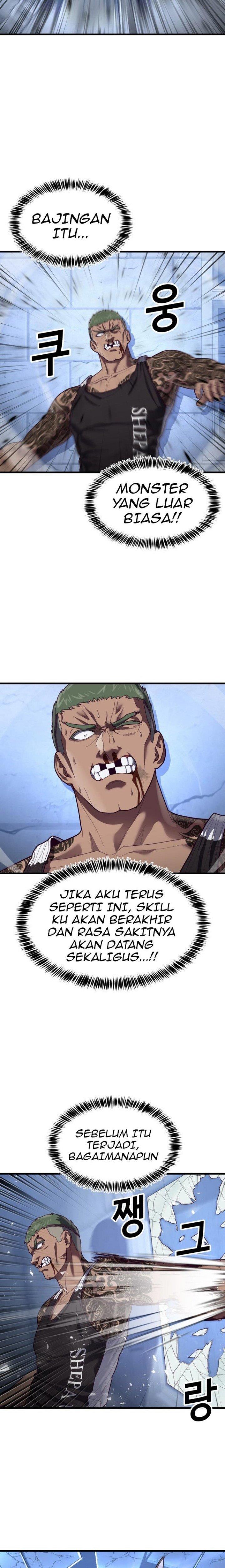 image-komik-absolute-obedience-chapter-41-26/36