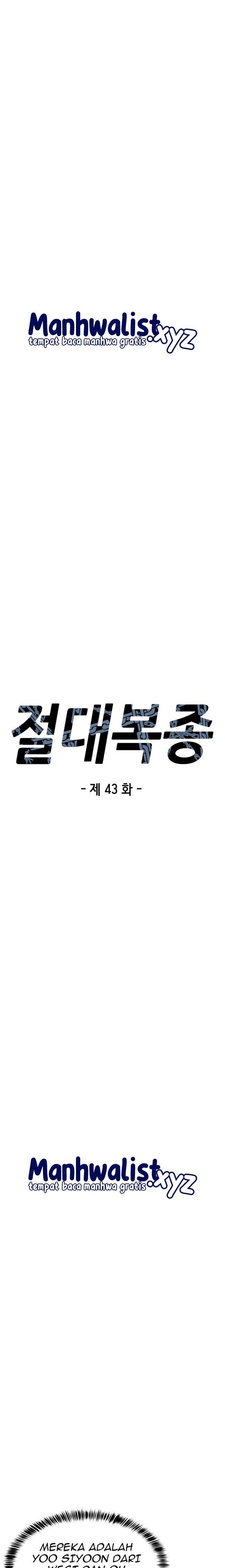 image-komik-absolute-obedience-chapter-43-2/36