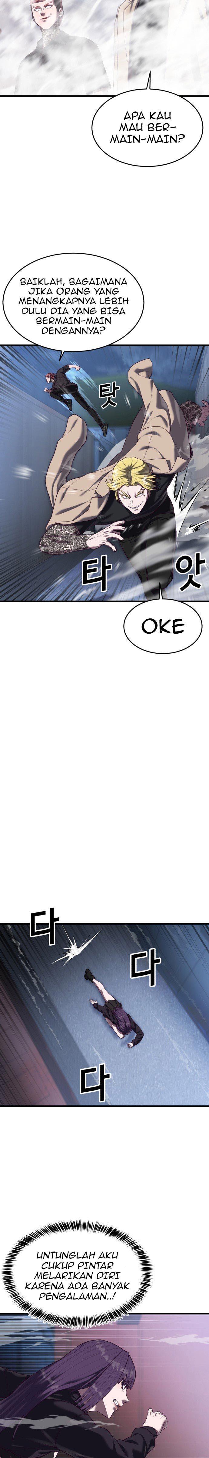 image-komik-absolute-obedience-chapter-43-4/36