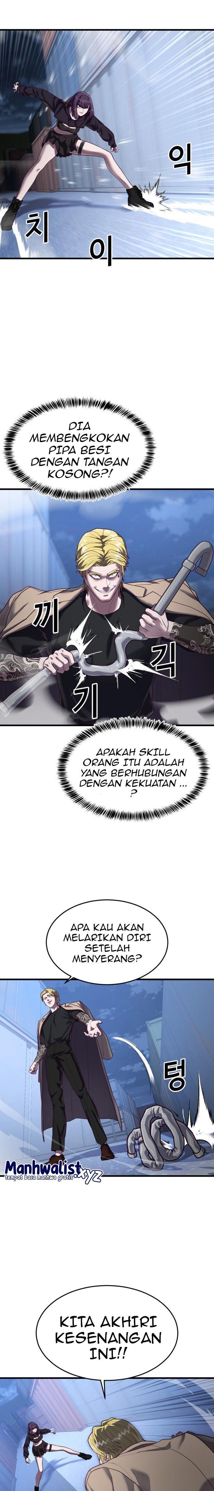 image-komik-absolute-obedience-chapter-43-17/36