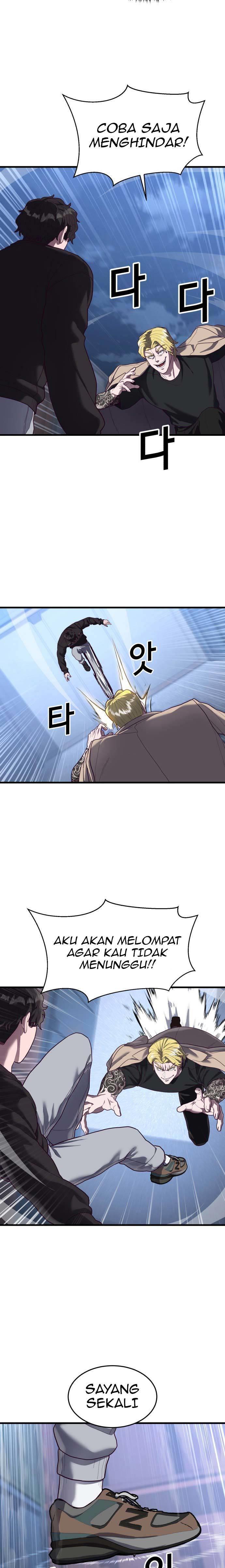 image-komik-absolute-obedience-chapter-45-14/36