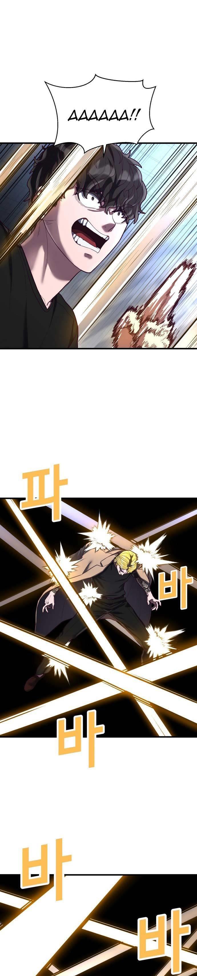 image-komik-absolute-obedience-chapter-45-31/36