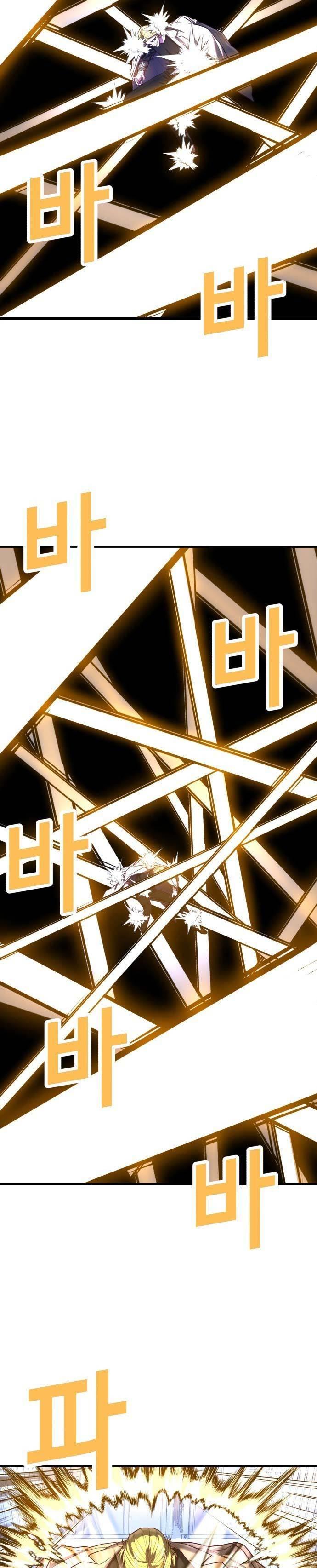 image-komik-absolute-obedience-chapter-45-32/36