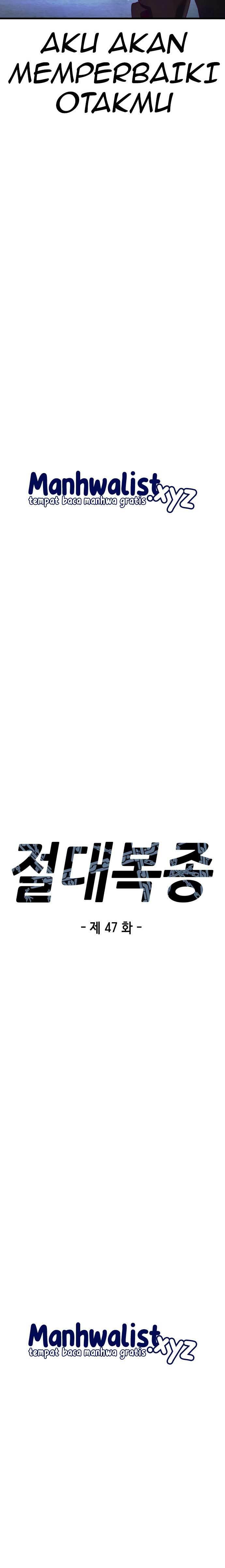 image-komik-absolute-obedience-chapter-47-2/36