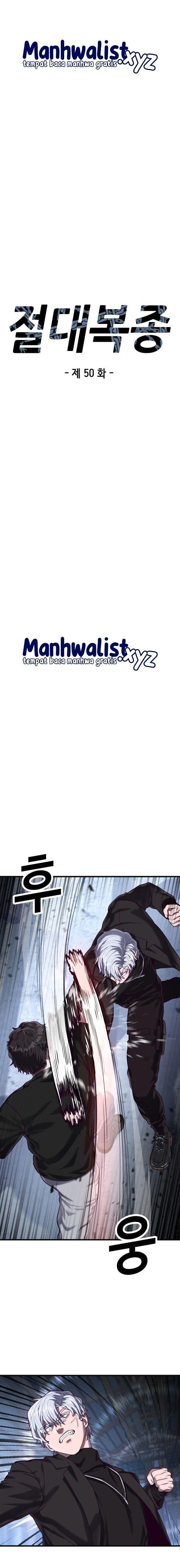 image-komik-absolute-obedience-chapter-50-2/37