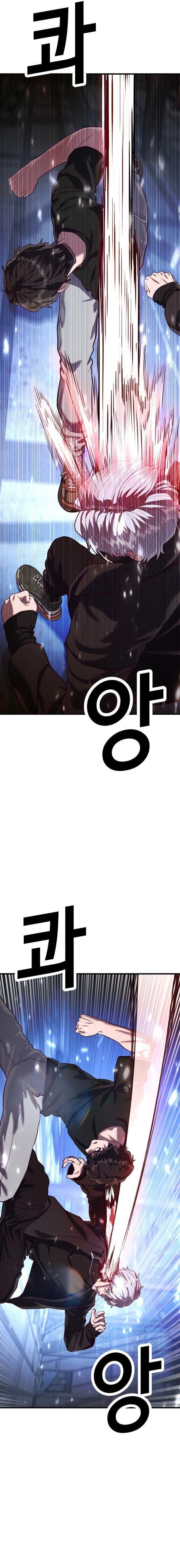 image-komik-absolute-obedience-chapter-50-32/37