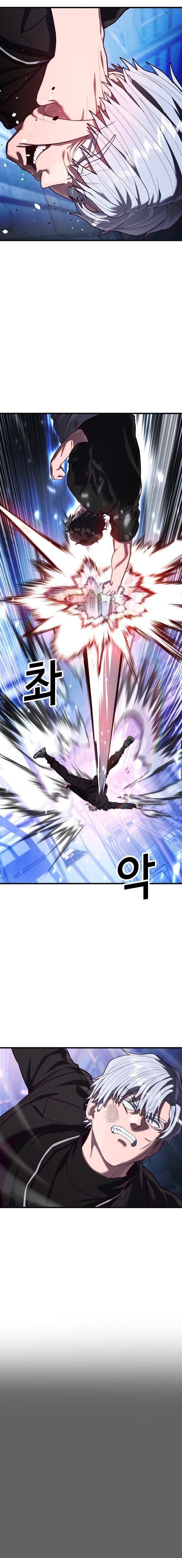 image-komik-absolute-obedience-chapter-50-33/37