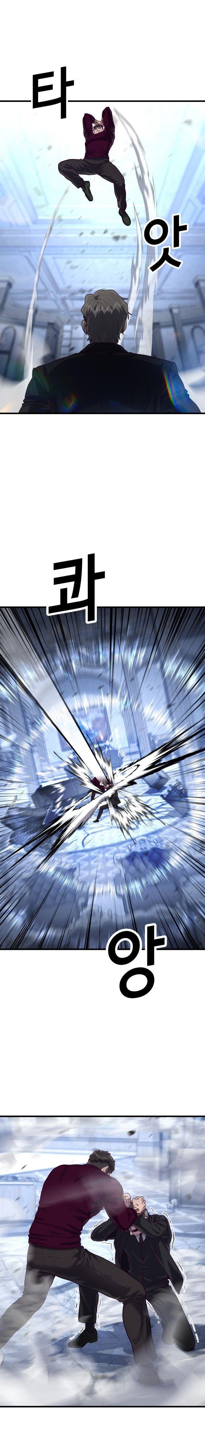 image-komik-absolute-obedience-chapter-54-10/30