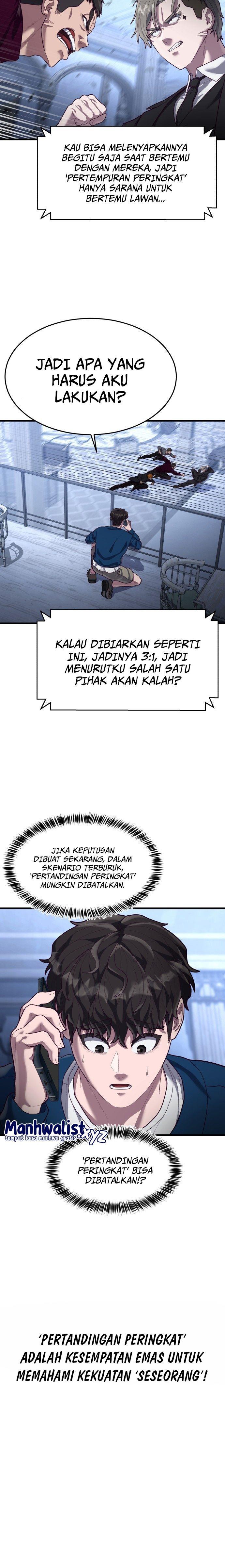 image-komik-absolute-obedience-chapter-54-23/30