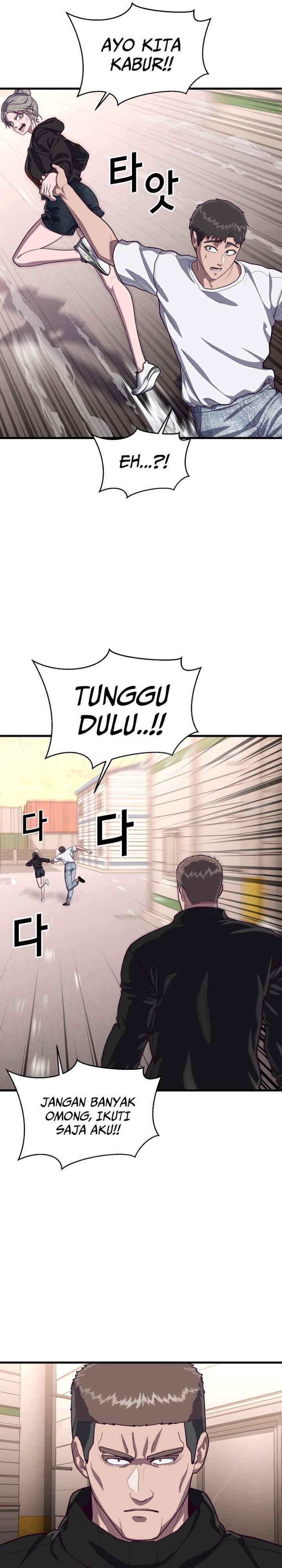 image-komik-absolute-obedience-chapter-61-5/47