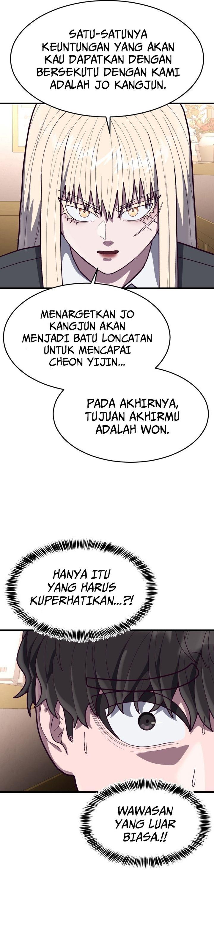image-komik-absolute-obedience-chapter-61-27/47