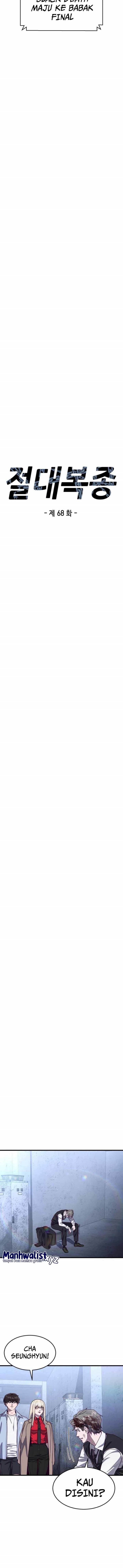 image-komik-absolute-obedience-chapter-68-1/19