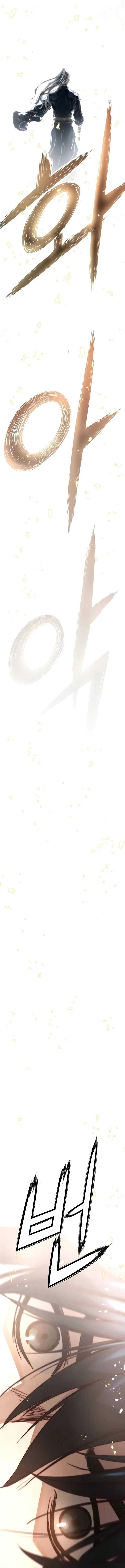 image-komik-absolute-regression-chapter-1-25/32