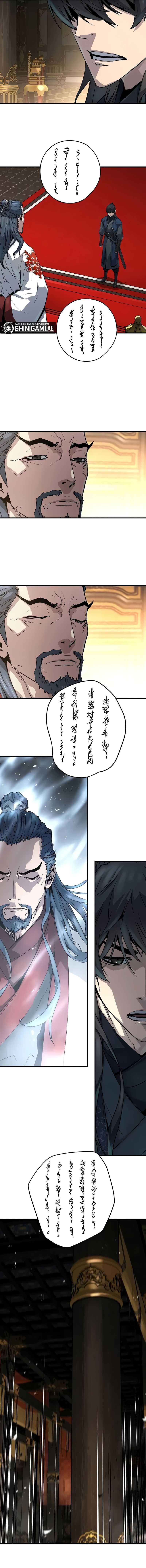 image-komik-absolute-regression-chapter-19-11/21