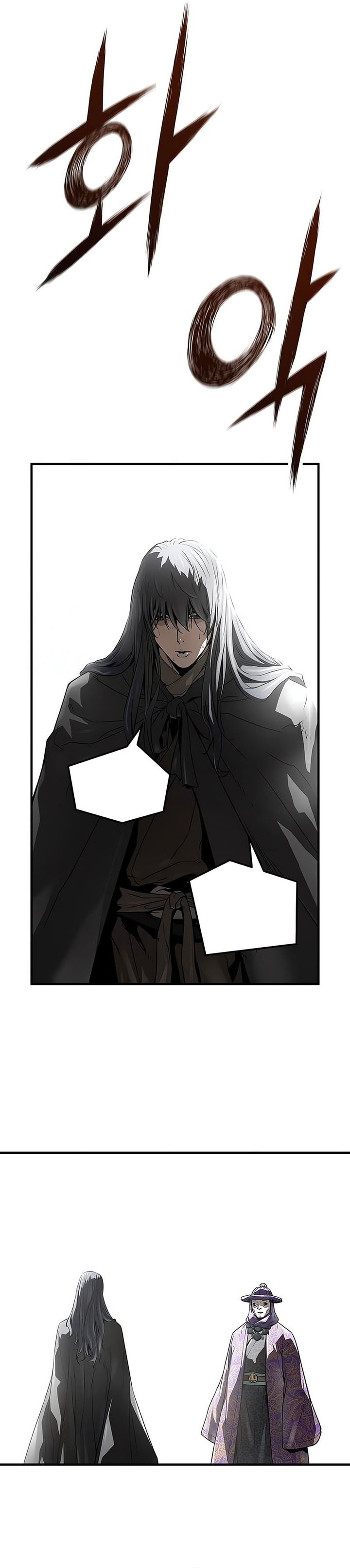 image-komik-absolute-regression-chapter-53-10/28