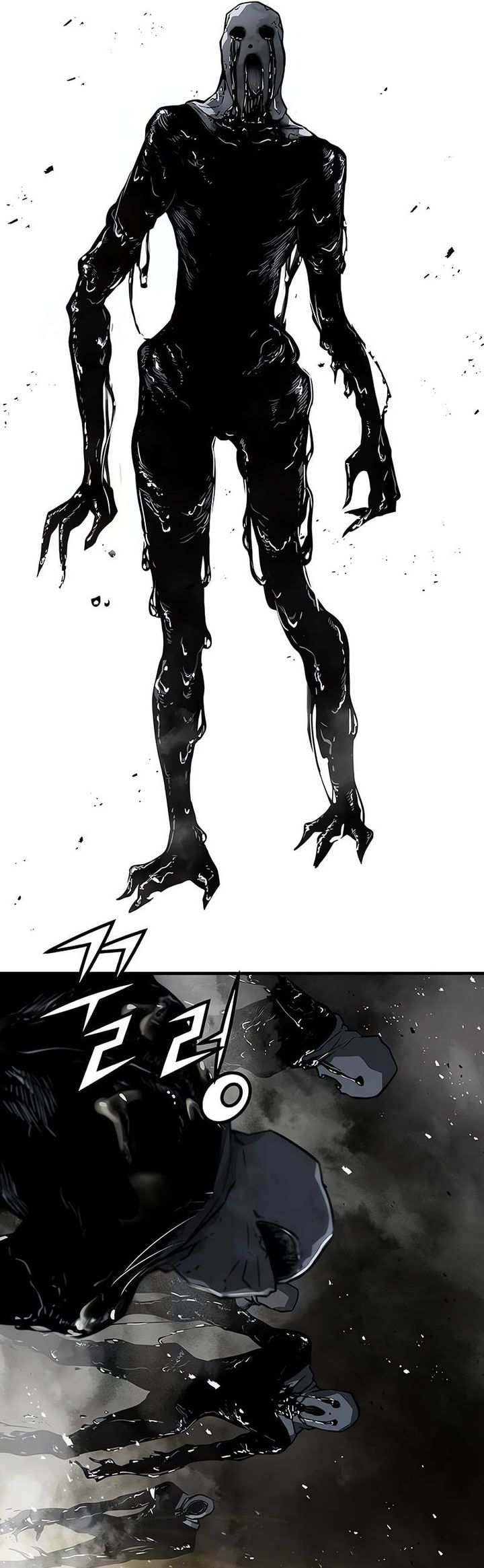 image-komik-absolute-regression-chapter-53-14/28