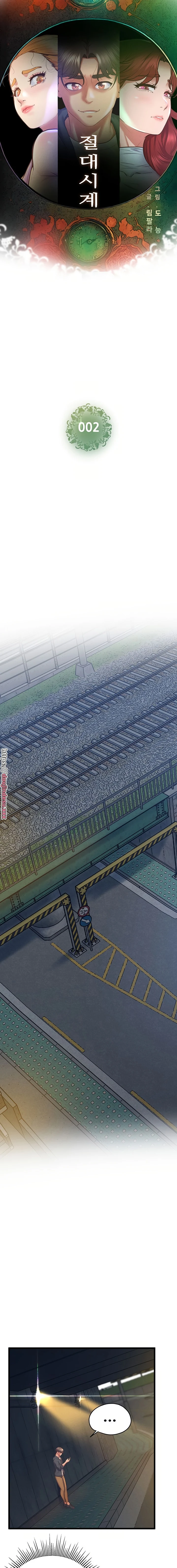 image-komik-absolute-smartwatch-chapter-02-7/23