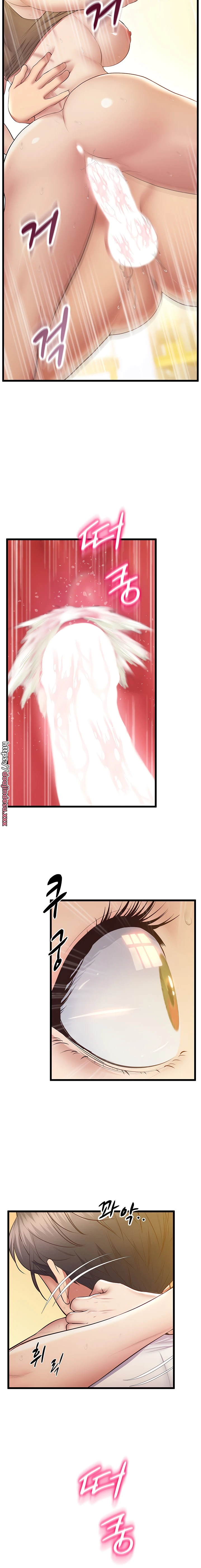 image-komik-absolute-smartwatch-chapter-12-15/18