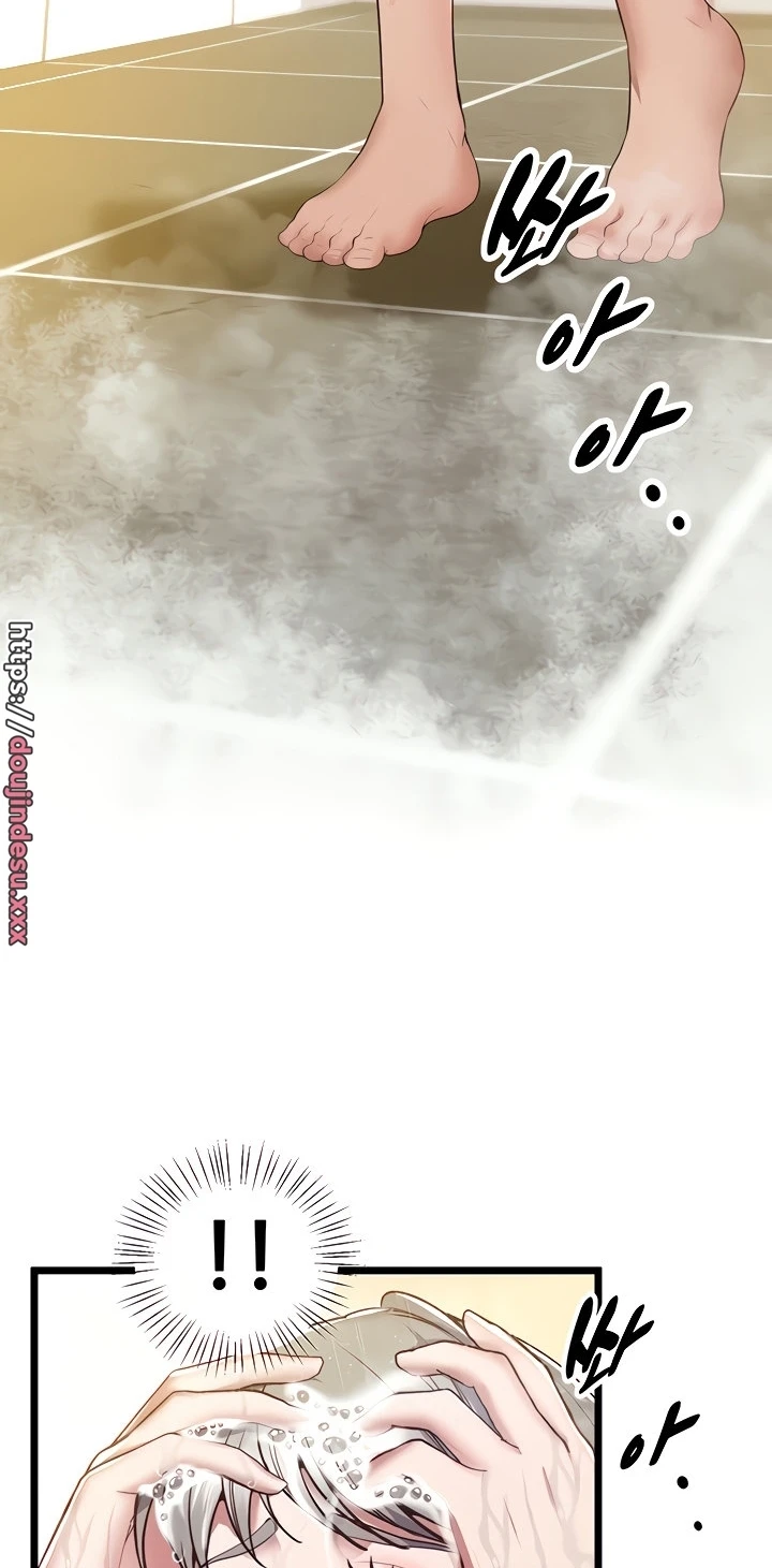 image-komik-absolute-smartwatch-chapter-13-37/74