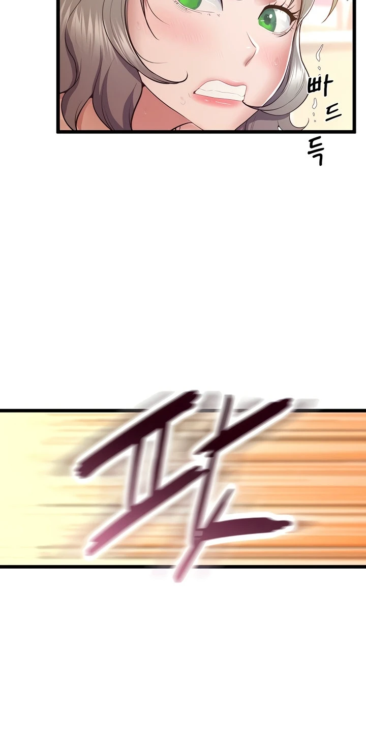 image-komik-absolute-smartwatch-chapter-13-65/74