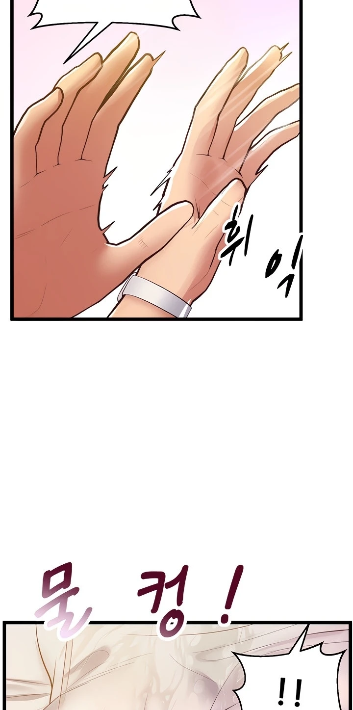 image-komik-absolute-smartwatch-chapter-13-70/74