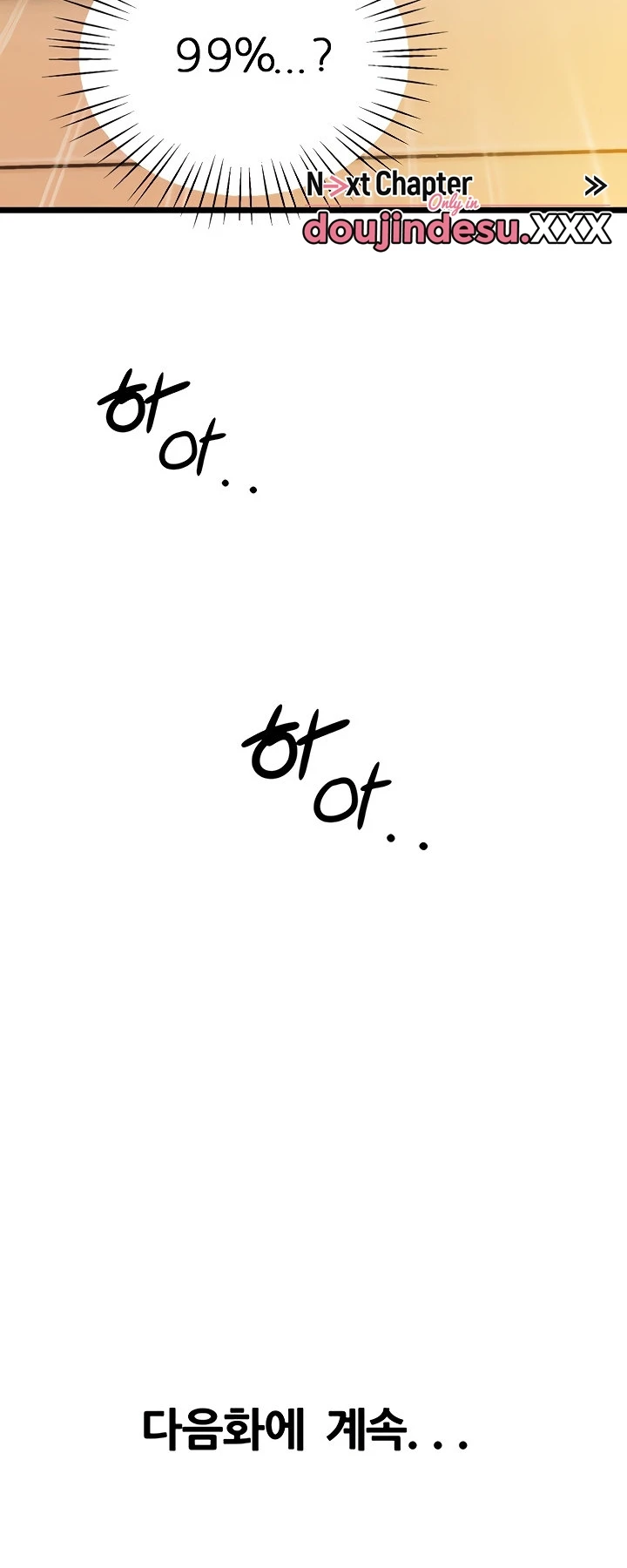 image-komik-absolute-smartwatch-chapter-13-73/74