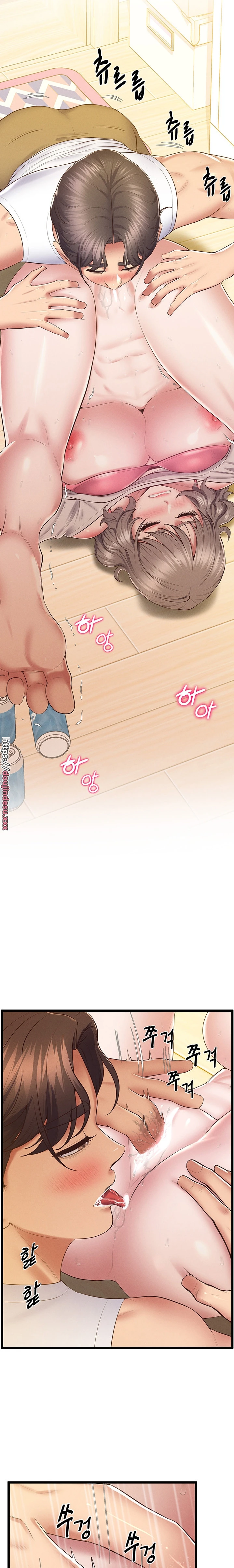 image-komik-absolute-smartwatch-chapter-14-15/23