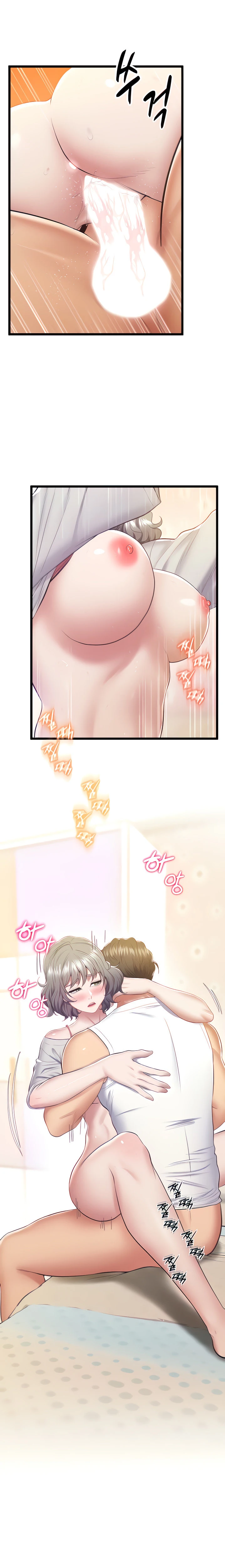 image-komik-absolute-smartwatch-chapter-15-2/10