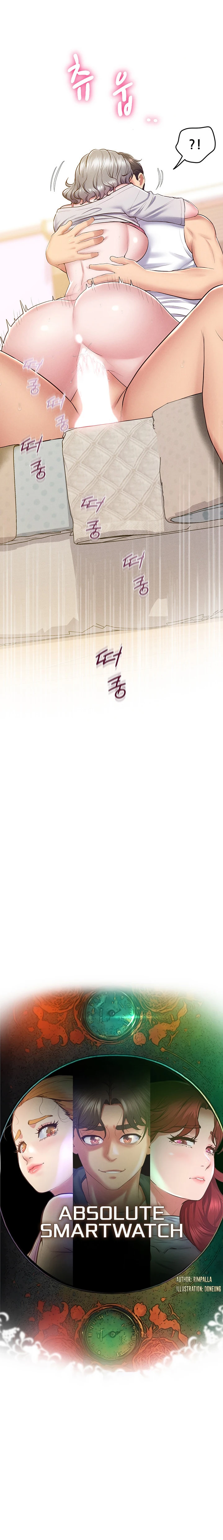 image-komik-absolute-smartwatch-chapter-15-8/10