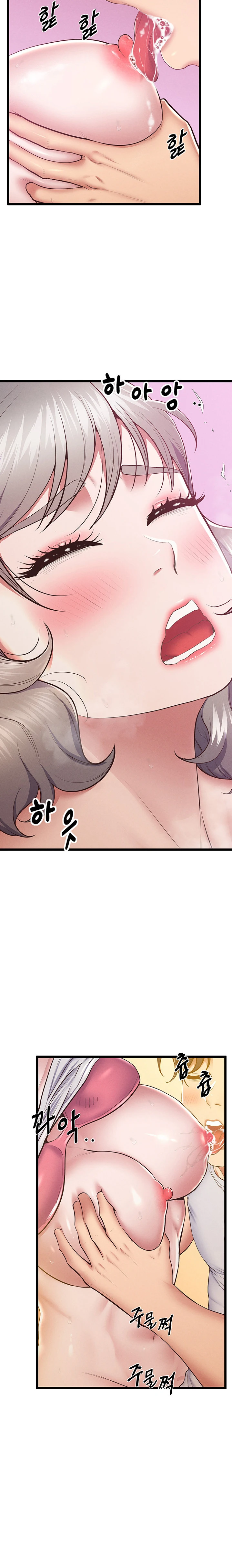 image-komik-absolute-smartwatch-chapter-15-20/25