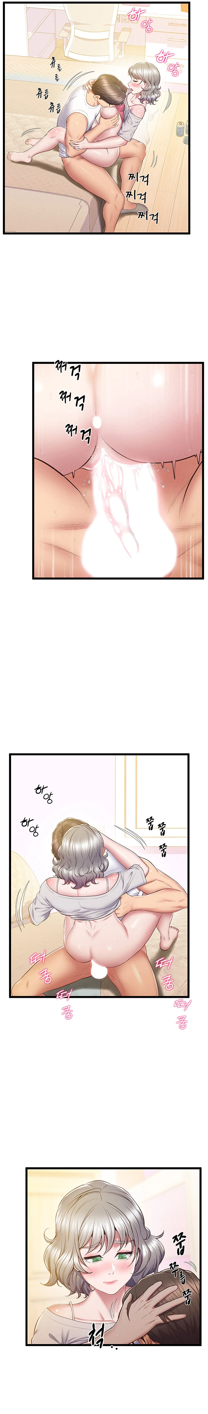 image-komik-absolute-smartwatch-chapter-15-21/25