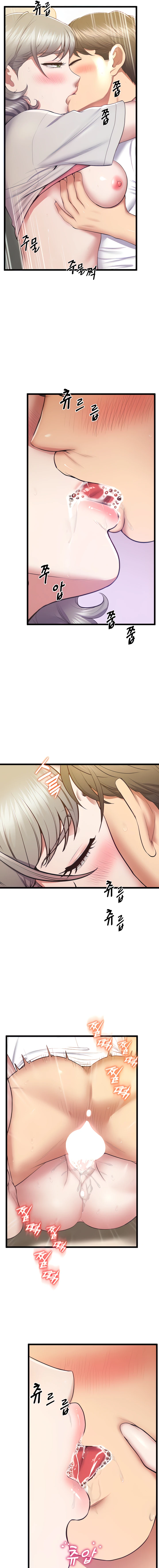 image-komik-absolute-smartwatch-chapter-16-4/17