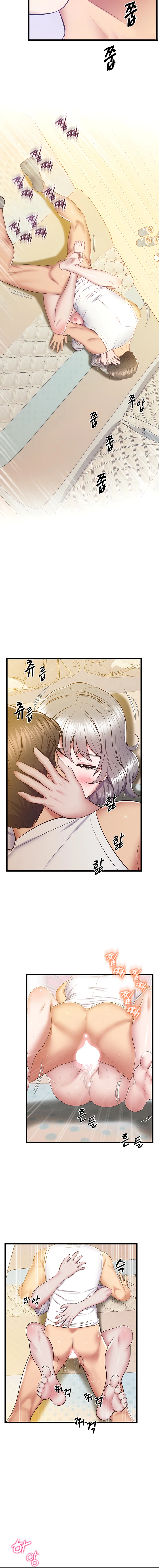 image-komik-absolute-smartwatch-chapter-16-5/17