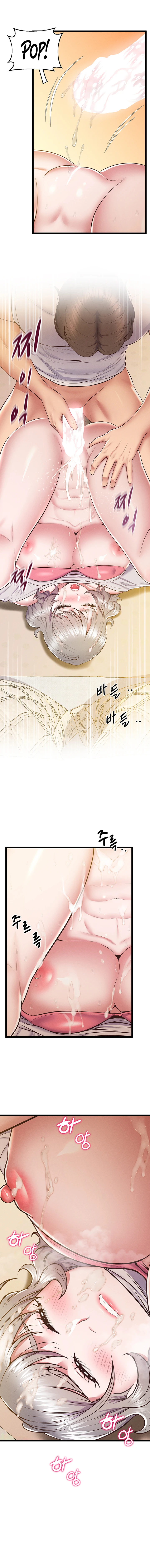 image-komik-absolute-smartwatch-chapter-16-11/17