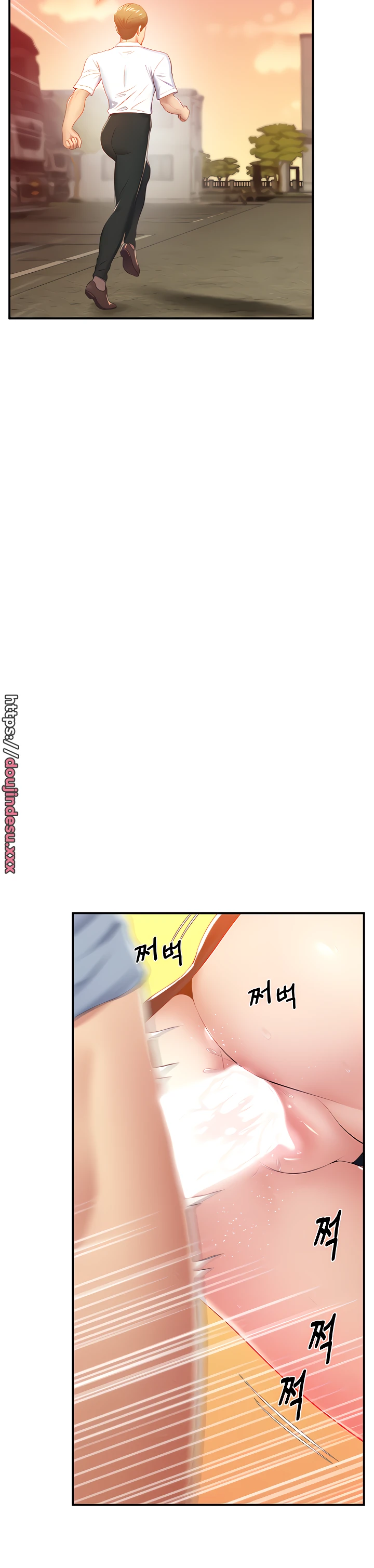 image-komik-absolute-smartwatch-chapter-19-15/47