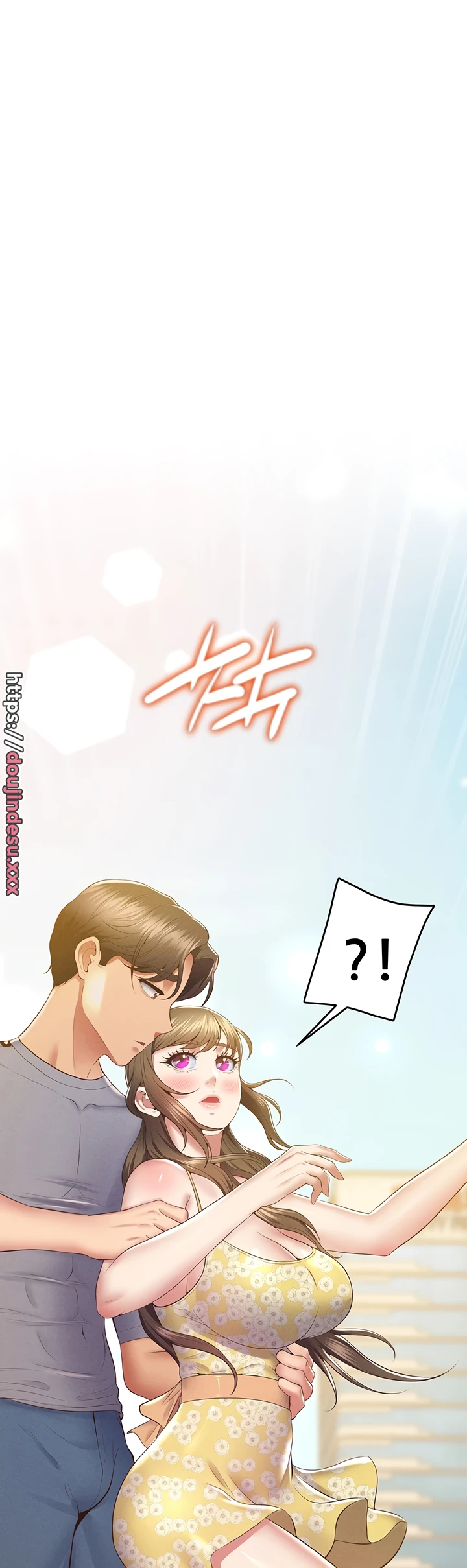 image-komik-absolute-smartwatch-chapter-19-45/47