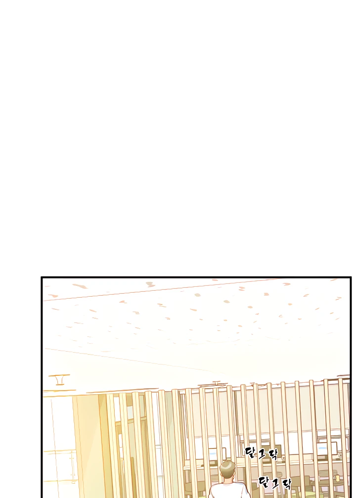 image-komik-absolute-smartwatch-chapter-20-18/114