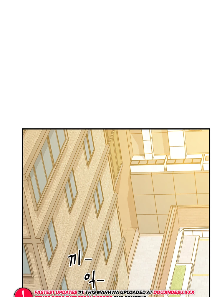 image-komik-absolute-smartwatch-chapter-20-40/114