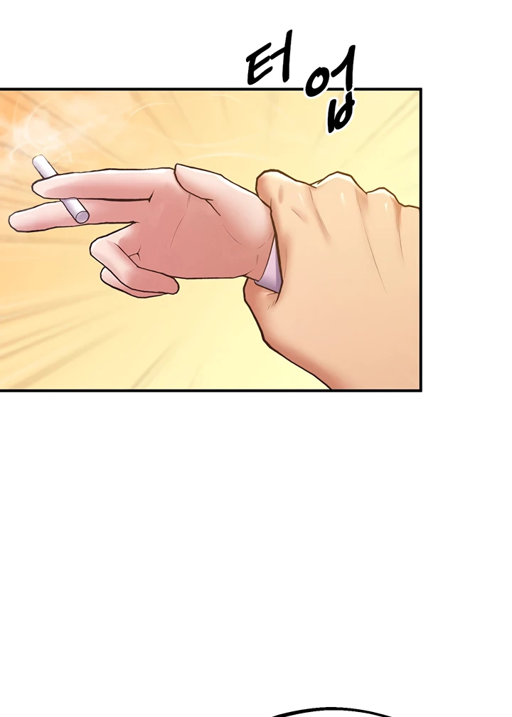 image-komik-absolute-smartwatch-chapter-20-50/114