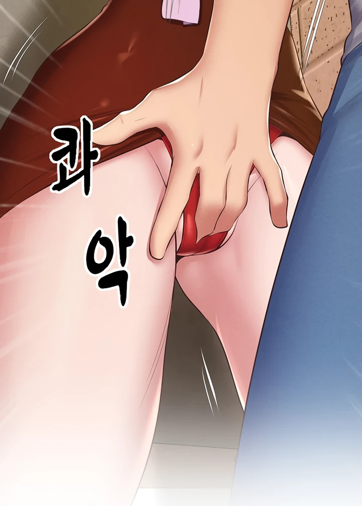 image-komik-absolute-smartwatch-chapter-20-70/114