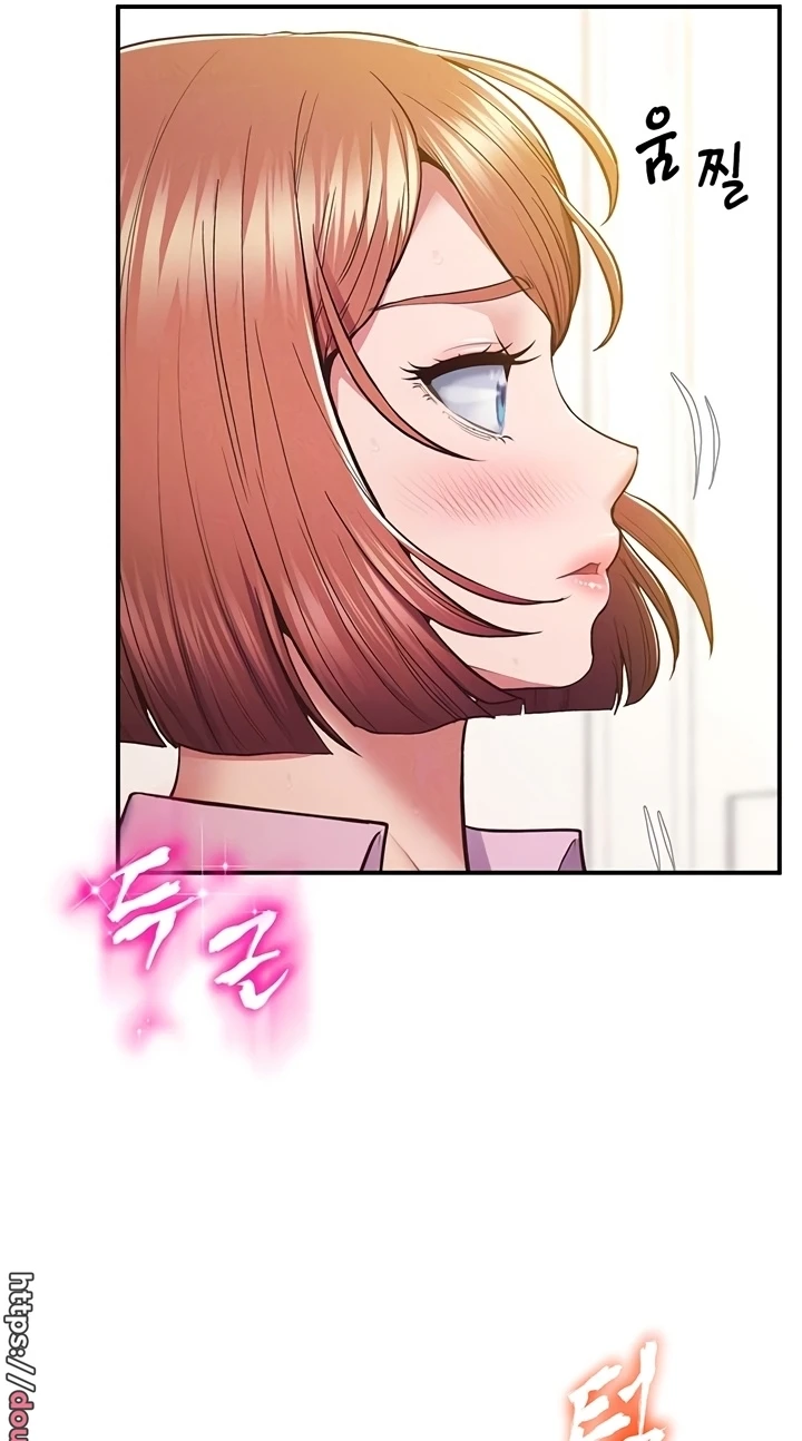 image-komik-absolute-smartwatch-chapter-21-9/14