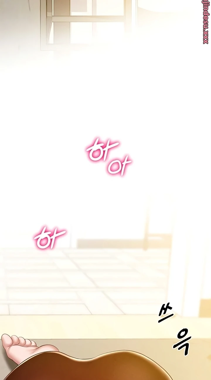 image-komik-absolute-smartwatch-chapter-21-12/14