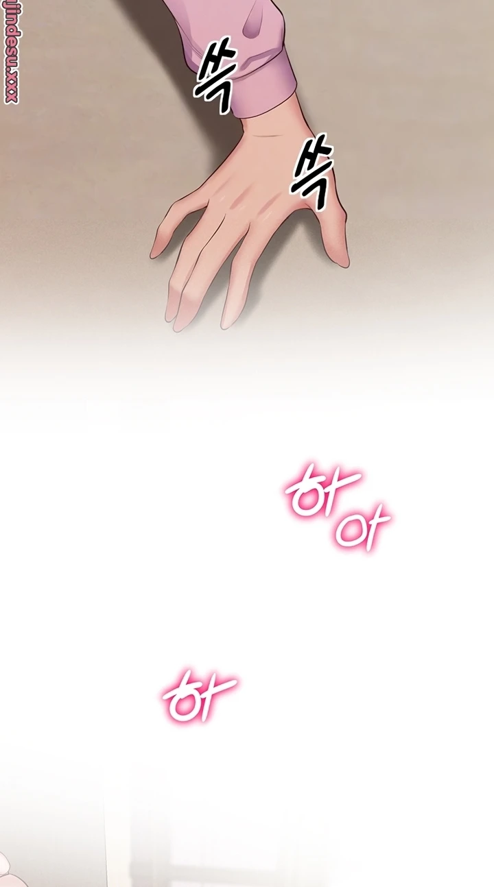 image-komik-absolute-smartwatch-chapter-21-14/114