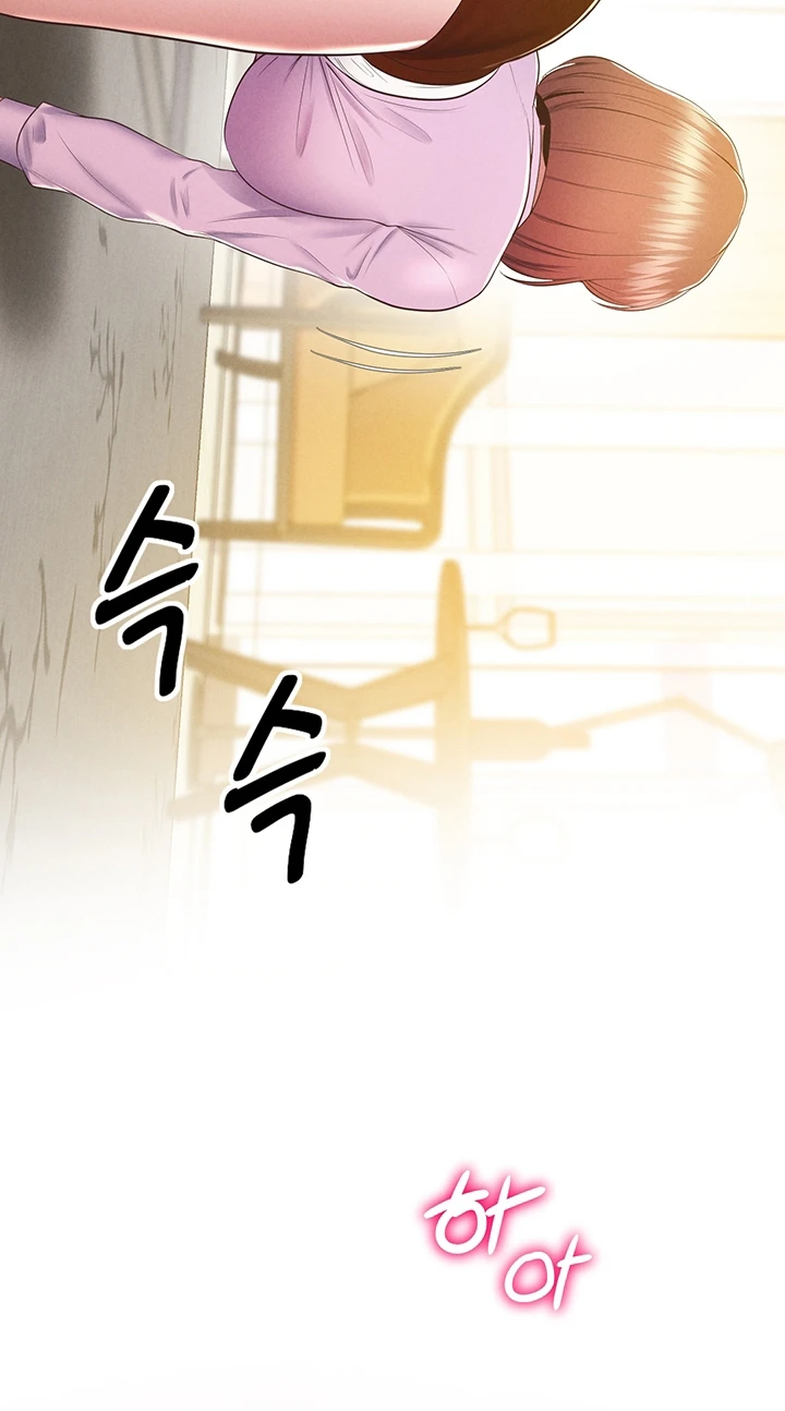 image-komik-absolute-smartwatch-chapter-21-16/114