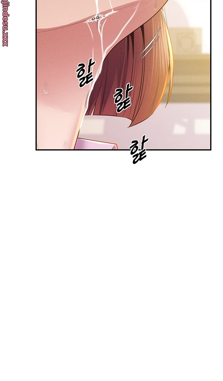 image-komik-absolute-smartwatch-chapter-21-26/114