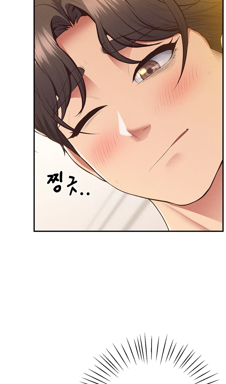 image-komik-absolute-smartwatch-chapter-21-31/114