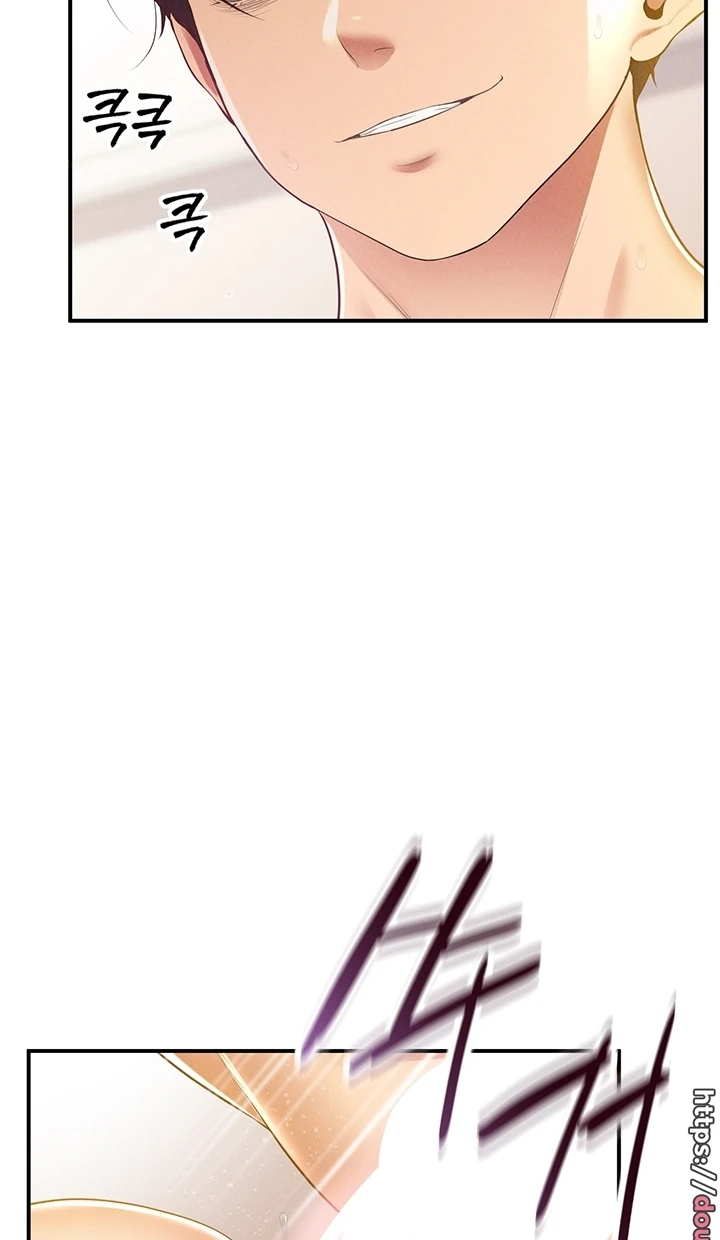 image-komik-absolute-smartwatch-chapter-21-65/114