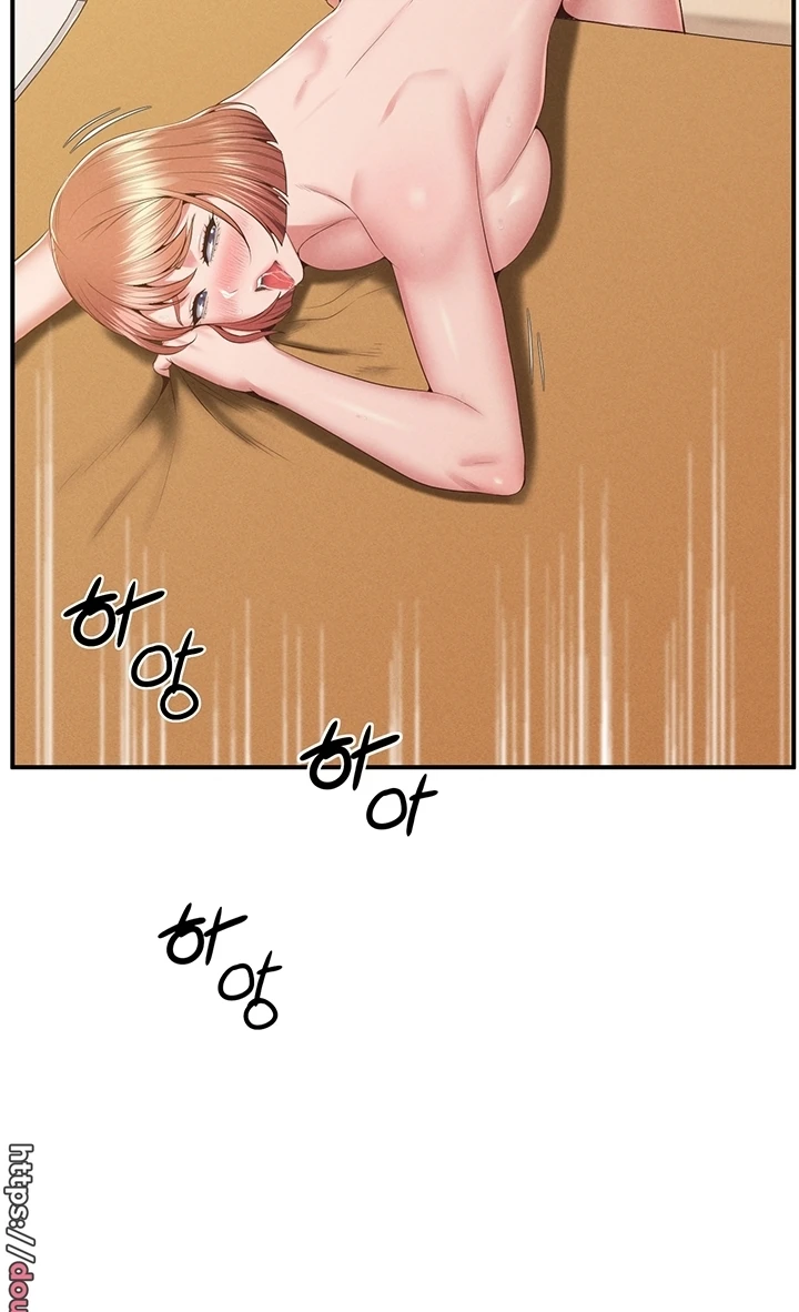 image-komik-absolute-smartwatch-chapter-21-71/114